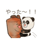 LINEフレンズと硫酸瓶くん（個別スタンプ：21）