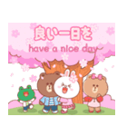 BROWN ＆ FRIENDS : 春の桜（個別スタンプ：11）