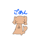 スタンプわんこーず（個別スタンプ：4）