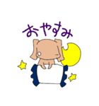 スタンプわんこーず（個別スタンプ：6）