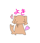 スタンプわんこーず（個別スタンプ：12）