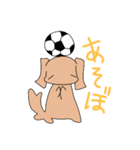 スタンプわんこーず（個別スタンプ：16）
