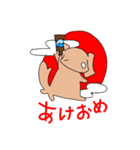 スタンプわんこーず（個別スタンプ：18）