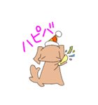 スタンプわんこーず（個別スタンプ：19）