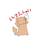 スタンプわんこーず（個別スタンプ：23）
