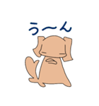 スタンプわんこーず（個別スタンプ：30）