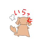 スタンプわんこーず（個別スタンプ：31）