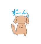 スタンプわんこーず（個別スタンプ：33）