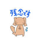 スタンプわんこーず（個別スタンプ：34）
