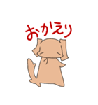 スタンプわんこーず（個別スタンプ：35）