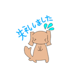 スタンプわんこーず（個別スタンプ：36）