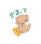 スタンプわんこーず（個別スタンプ：38）