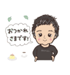 うちのお父さんへ（個別スタンプ：15）