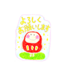 あいさつだるまりん（個別スタンプ：28）