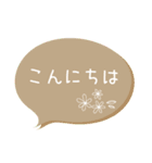 【敬語】くすみカラー＆お花 吹き出し（個別スタンプ：2）