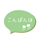 【敬語】くすみカラー＆お花 吹き出し（個別スタンプ：3）