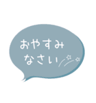 【敬語】くすみカラー＆お花 吹き出し（個別スタンプ：5）