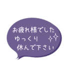 【敬語】くすみカラー＆お花 吹き出し（個別スタンプ：9）