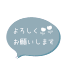 【敬語】くすみカラー＆お花 吹き出し（個別スタンプ：26）