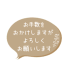 【敬語】くすみカラー＆お花 吹き出し（個別スタンプ：27）