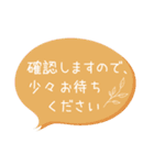 【敬語】くすみカラー＆お花 吹き出し（個別スタンプ：30）