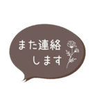 【敬語】くすみカラー＆お花 吹き出し（個別スタンプ：31）