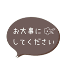 【敬語】くすみカラー＆お花 吹き出し（個別スタンプ：38）