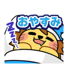 ミナトGMサービス ツェペリ君スタンプ（個別スタンプ：4）