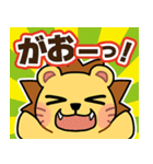 ミナトGMサービス ツェペリ君スタンプ（個別スタンプ：5）