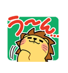 ミナトGMサービス ツェペリ君スタンプ（個別スタンプ：8）