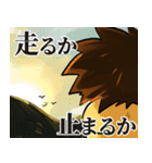 ミナトGMサービス ツェペリ君スタンプ（個別スタンプ：13）