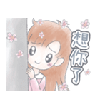 WenWen -  ラブラブの日常生活 01（個別スタンプ：2）