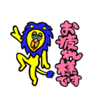 カラフルズ〜お派手な仲間たち(敬語)（個別スタンプ：1）