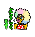 カラフルズ〜お派手な仲間たち(敬語)（個別スタンプ：6）