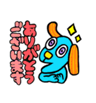 カラフルズ〜お派手な仲間たち(敬語)（個別スタンプ：7）