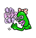 カラフルズ〜お派手な仲間たち(敬語)（個別スタンプ：9）