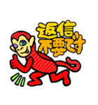 カラフルズ〜お派手な仲間たち(敬語)（個別スタンプ：11）