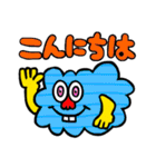 カラフルズ〜お派手な仲間たち(敬語)（個別スタンプ：14）