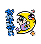 カラフルズ〜お派手な仲間たち(敬語)（個別スタンプ：16）
