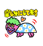 カラフルズ〜お派手な仲間たち(敬語)（個別スタンプ：17）
