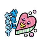 カラフルズ〜お派手な仲間たち(敬語)（個別スタンプ：19）