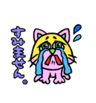 カラフルズ〜お派手な仲間たち(敬語)（個別スタンプ：21）