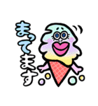 カラフルズ〜お派手な仲間たち(敬語)（個別スタンプ：26）