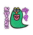 カラフルズ〜お派手な仲間たち(敬語)（個別スタンプ：27）
