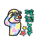 カラフルズ〜お派手な仲間たち(敬語)（個別スタンプ：30）