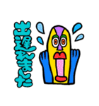 カラフルズ〜お派手な仲間たち(敬語)（個別スタンプ：33）