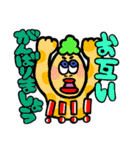 カラフルズ〜お派手な仲間たち(敬語)（個別スタンプ：35）