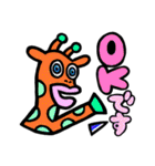 カラフルズ〜お派手な仲間たち(敬語)（個別スタンプ：37）