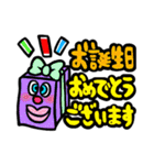 カラフルズ〜お派手な仲間たち(敬語)（個別スタンプ：39）