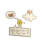 ちょことひよこのスタンプ（1）（個別スタンプ：1）